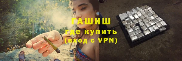ешки Пестово