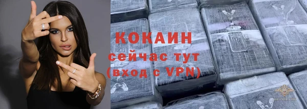 а пвп мука Пересвет