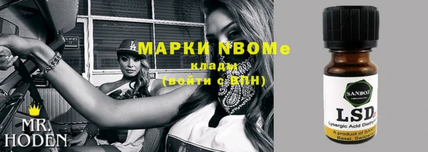 ешки Пестово