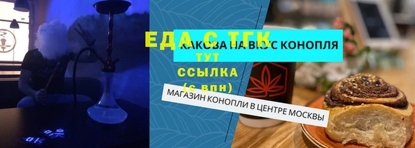 а пвп мука Пересвет