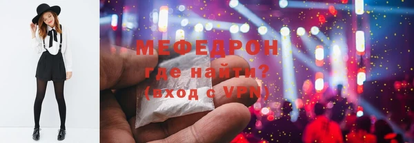 ешки Пестово
