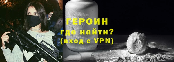 а пвп мука Пересвет