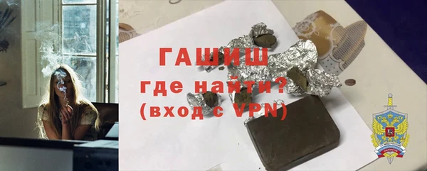 а пвп мука Пересвет