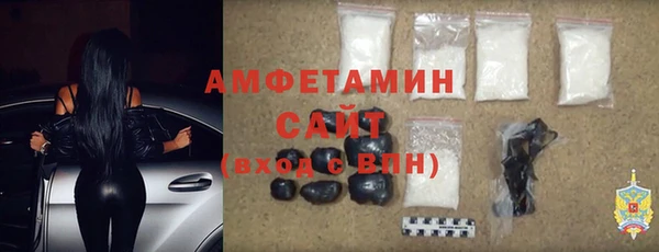 а пвп мука Пересвет