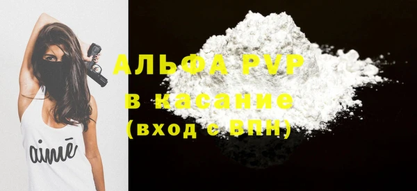 МДПВ Переславль-Залесский