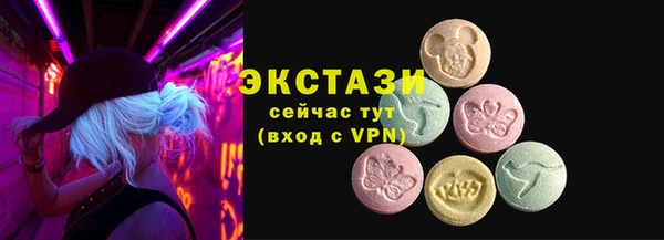 ешки Пестово