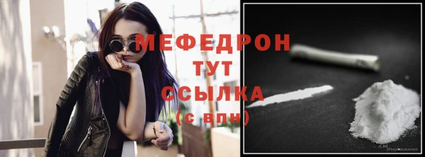 ешки Пестово