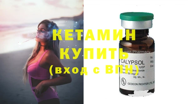 ешки Пестово