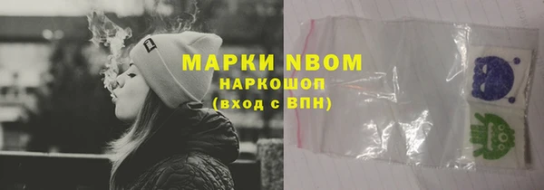 МДПВ Переславль-Залесский