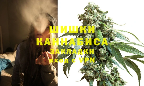 а пвп мука Пересвет