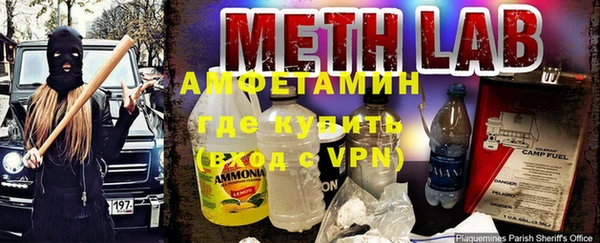 ешки Пестово