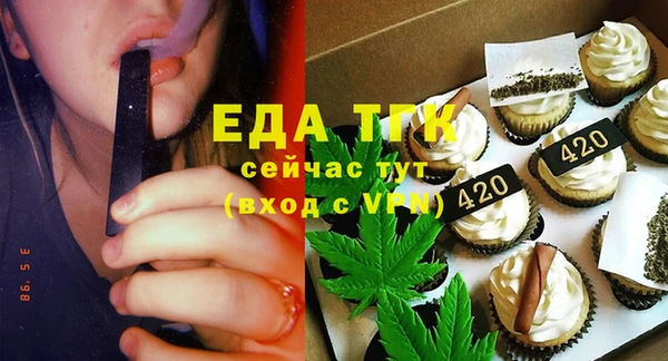 МДПВ Переславль-Залесский