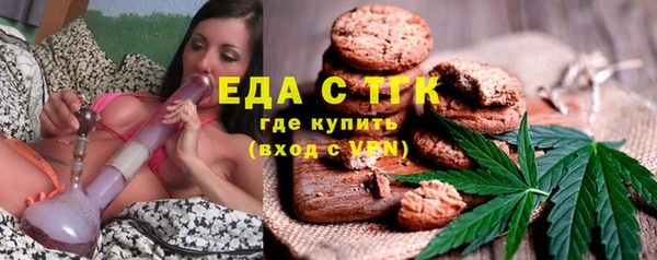 ешки Пестово