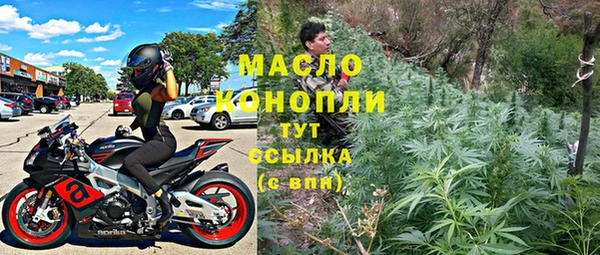 МДПВ Переславль-Залесский