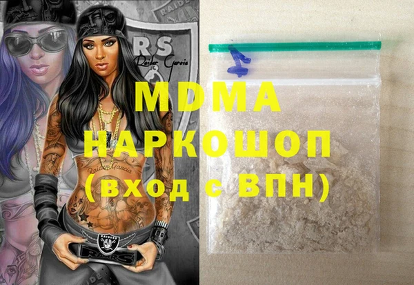 МДПВ Переславль-Залесский