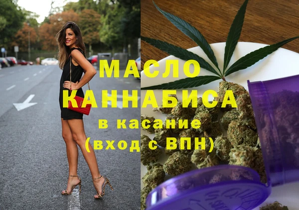 а пвп мука Пересвет