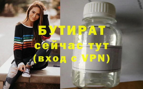а пвп мука Пересвет