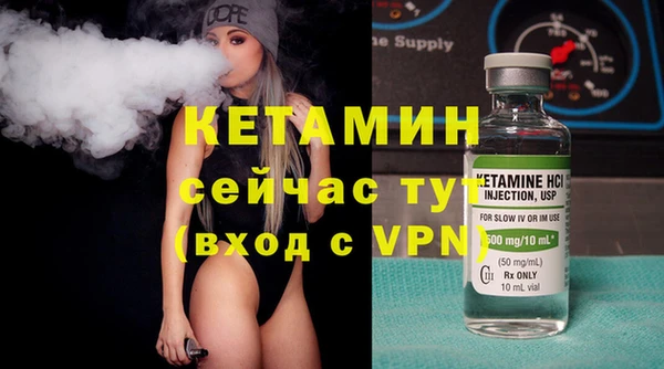 а пвп мука Пересвет