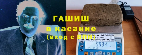 а пвп мука Пересвет