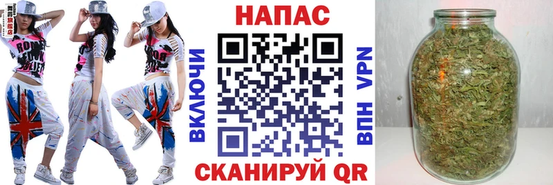 Купить  Шумиха  Каннабис VHQ 